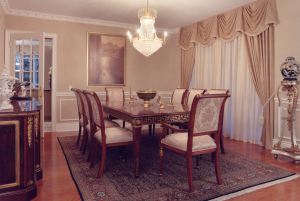 Elegant Dining Room in Luxury Condo